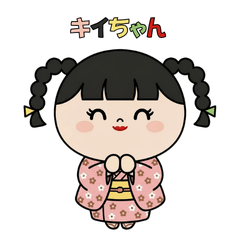 Kii-chan Sticker