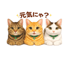 Cute Cats Daily Stickers Vol.2