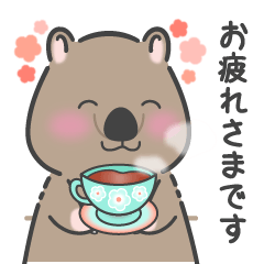 A gentle wombat [Polite language]