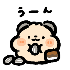 Pretty! Cream Ham-chaaan!! (everyday)