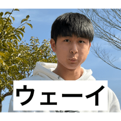 Yama_202603242155196