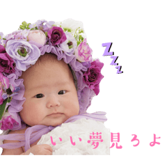 ruchan_20260324215639