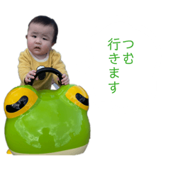 tsumu tsumu_20260324220118