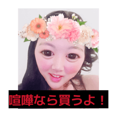 yuuko_20260324220152