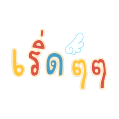 Littlediaryforu__20260324150348