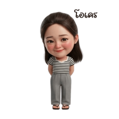 CuteCute_20260324150716