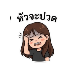 mamee14_20260324152641