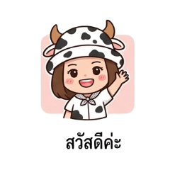 Nam-op_20260324152045