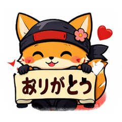 lucky konta is ninja.