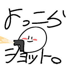 ikranoLaLaLaLa_20260324180243
