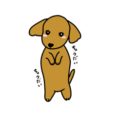 rechan_20260324180316