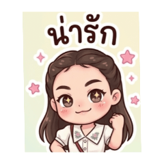 By Monthiya_20260324162119