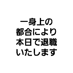 kuraneko_20260324195000