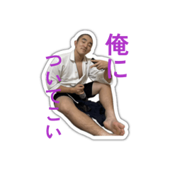 tsubasa_20260324221239