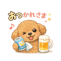 animals_20260324220836