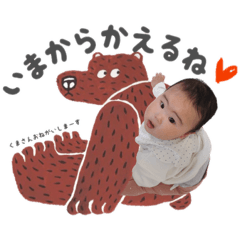 tonton_20260324221237