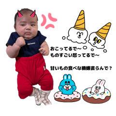 shigewaka_20260324220647