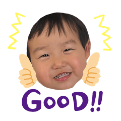 まーーーーーーる！！