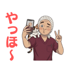 Hyottoko and a cute cat