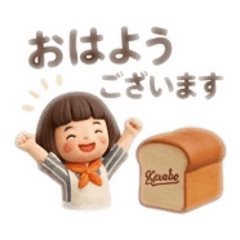 milk_purin3_20260324221344