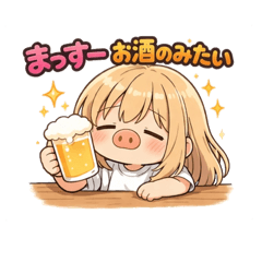 PONTA_20260324183423