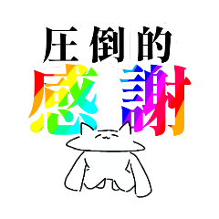 Rei_20260324184646