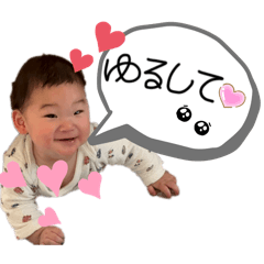 nanaboo_20260324182516