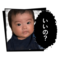 na_chi_20260325001233