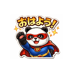 Chubby cat299_20260322112526