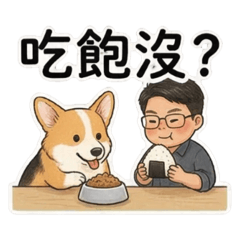 Vincent daily responds 3