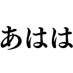 Kumao_20260324191833