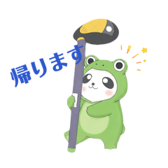 PokapokaParkbu_20260324191904