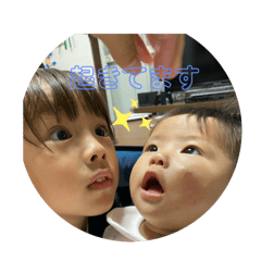 sutella_20260324191652