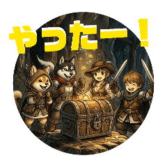 hidetottupo_20260324183759