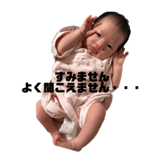 sunlove0308_20260324193259