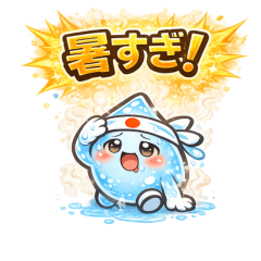 Water Drop Friends Cute Daily Stickers