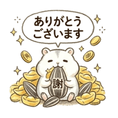 subaridaa_20260324200545