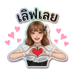 PeNgPatcHaReE_20260324182636