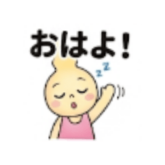 tokuyama_20260324205845