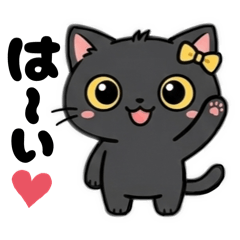 MacoTaro cat03