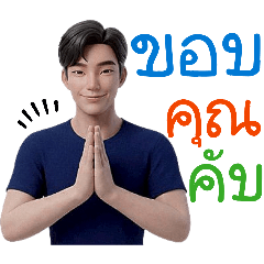 JoJoeK_20260324181441