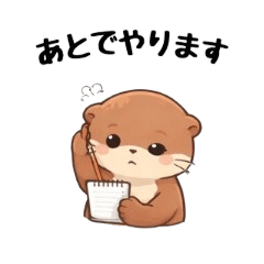 Honest Otter Stickers for Real Feelings