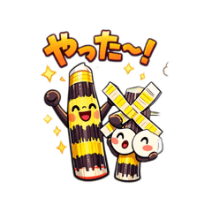 Kagoon_20260324215428