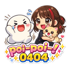 poi-poi-! 0404