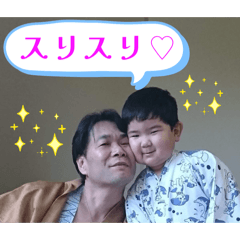 megumi_20260324191346