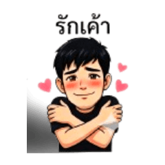 Uncle_Bee_20260324190833