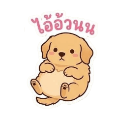 Alien_20260324192715