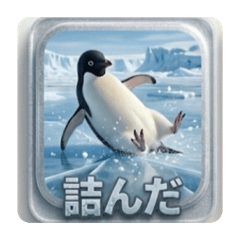 hinakoma_20260324170840