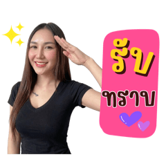 Wowww_20260324192828