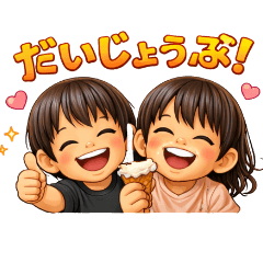 fujimon_20260324233733